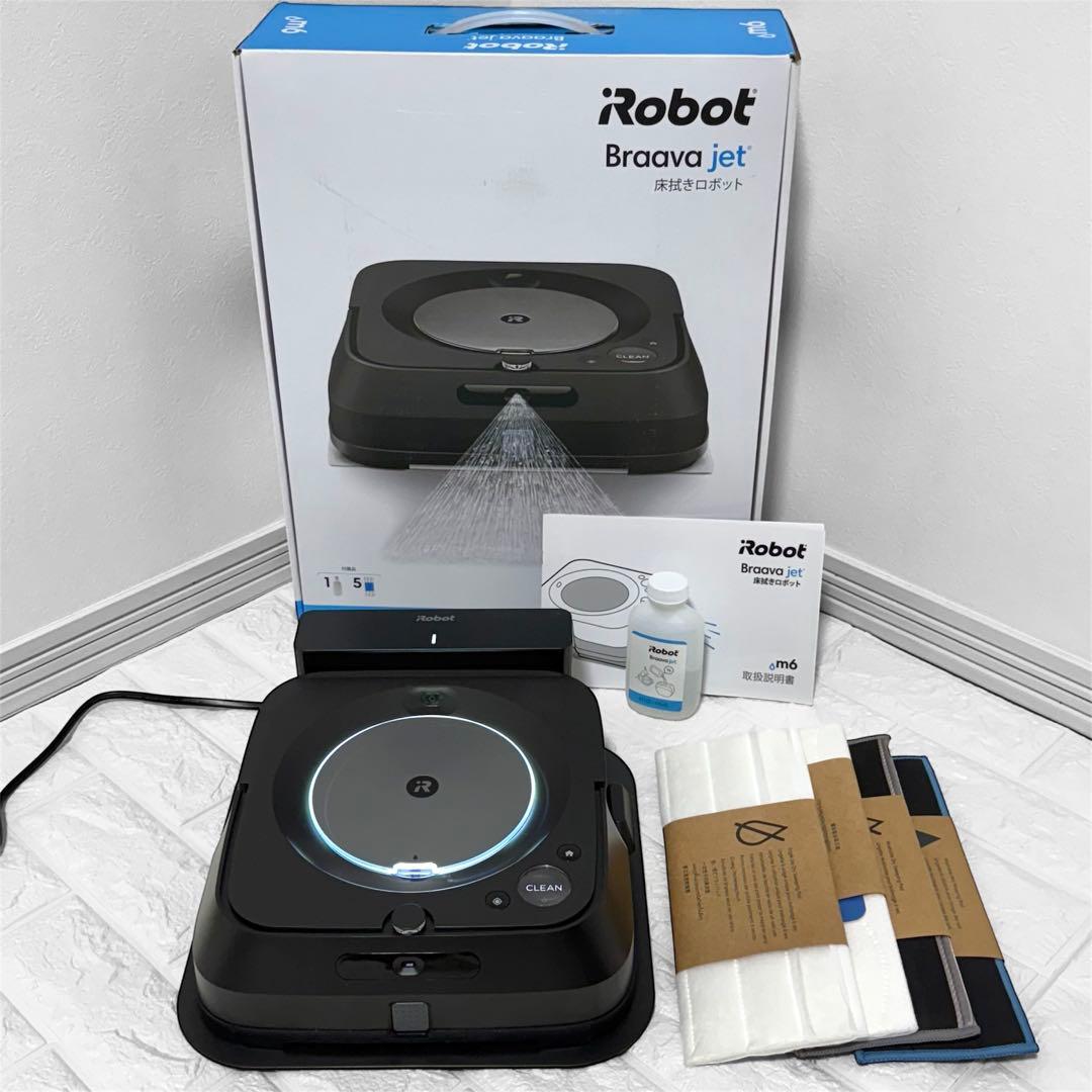 美品 iRobot ブラーバ ジェット Braava jet m6 グラファイト