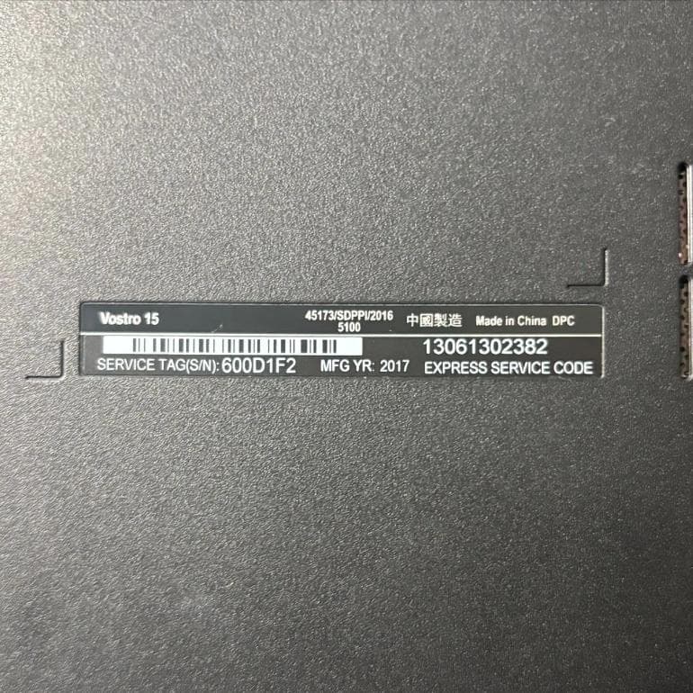 ★Windows11 最新オフィス2024 初期設定済すぐつかえます★DELL