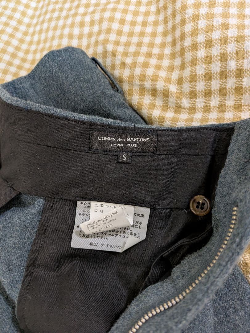 COMME des GARÇONS HOMME PLUS デザインパンツ