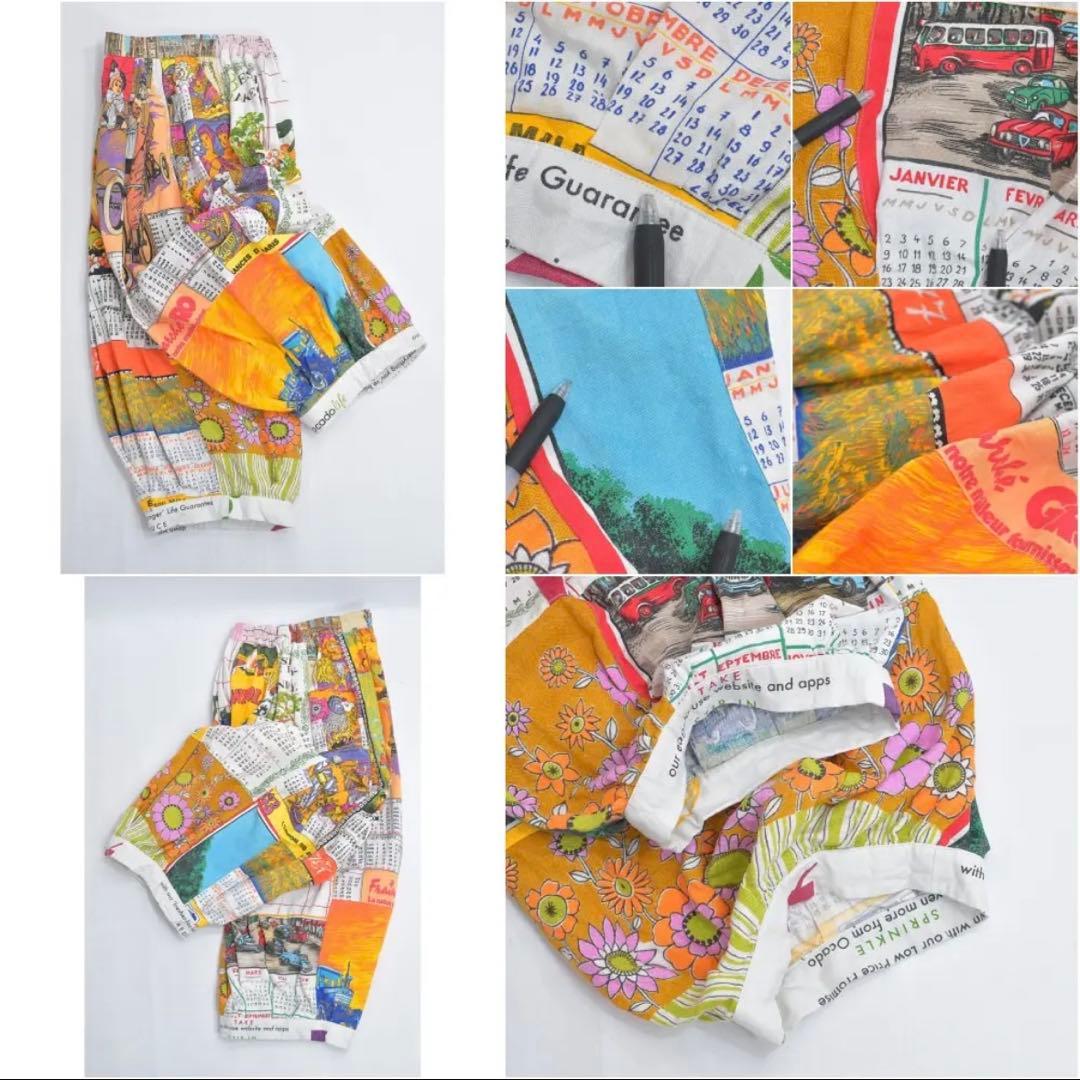 古着 リメイク ヴィンテージ パッチワーク デザイン バルーン イージーパンツ