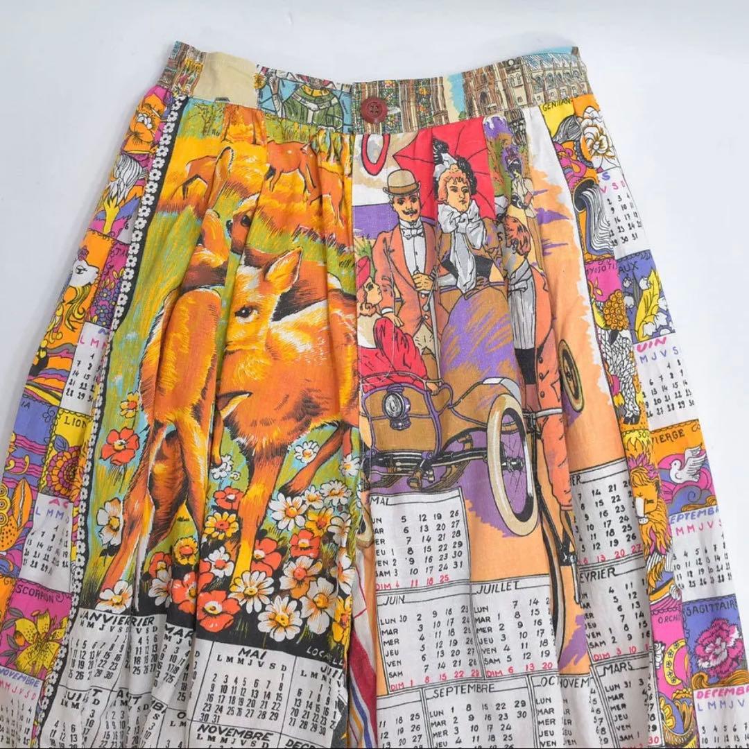 古着 リメイク ヴィンテージ パッチワーク デザイン バルーン イージーパンツ