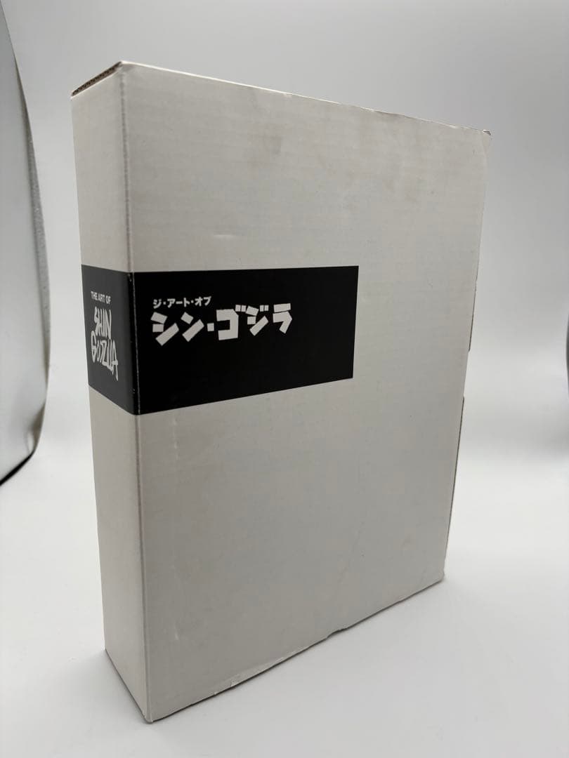 【中古】THE ART OF SHIN GODZILLAジ アートオブシンゴジラ