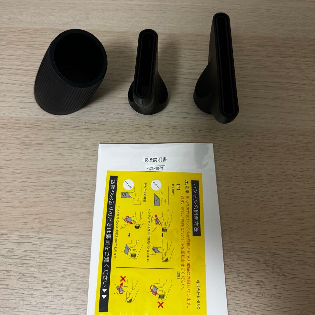 絹女 KINUJO PRO ヘアドライヤー KP101