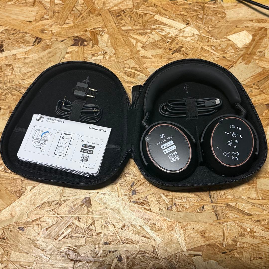 Sennheiser Momentum 4 Wireless 特別版