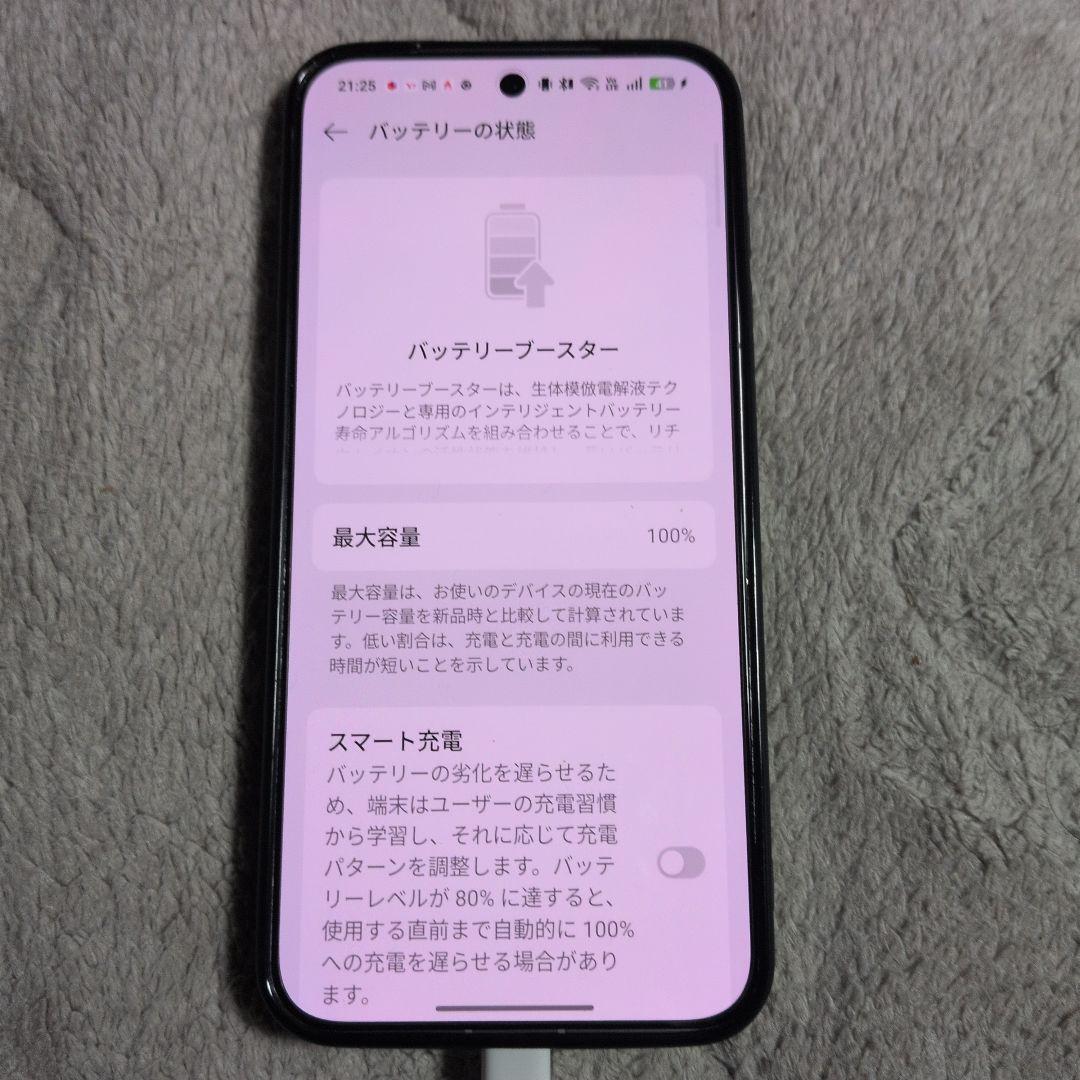 OPPO FindX9 512GB 国内版