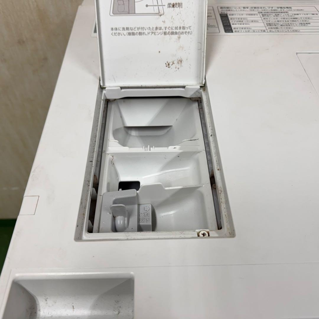 119 不朽の名作　ドラム式洗濯機　キューブル　美品　乾燥機能付き　半年保証付き