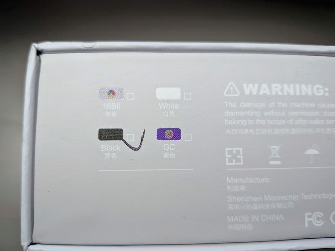 Retroid Pocket 5 ケース グリップ セット