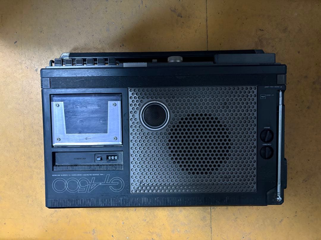 TOSHIBA GT4500 白黒テレビ付きラジカセ