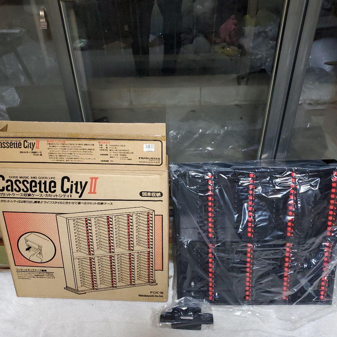 新品未使用Cassette CityII カセットケース収納ラック　96本