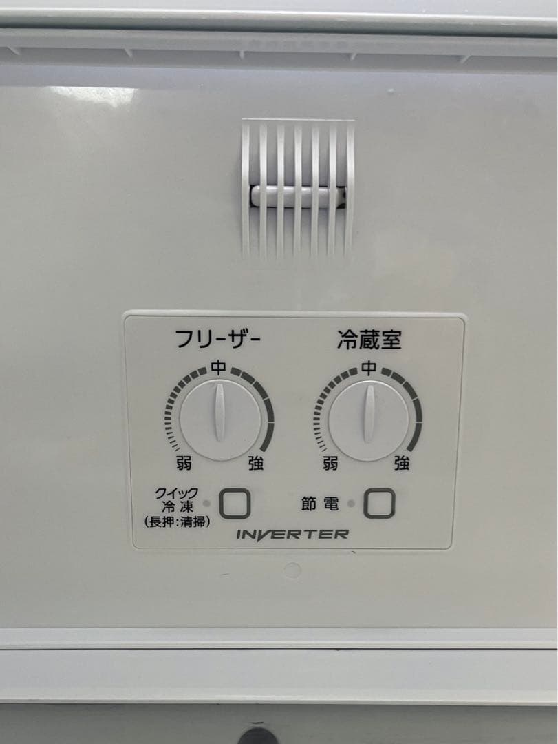 AQUAアクア　3ドア冷蔵庫 ホワイト