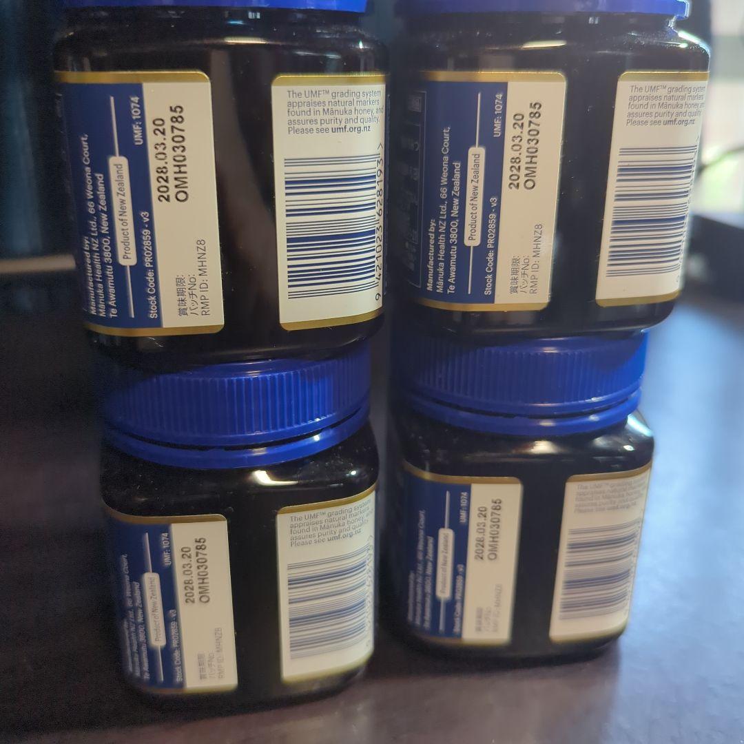【新品未開封】4個セットマヌカハニー MGO400+ 250g