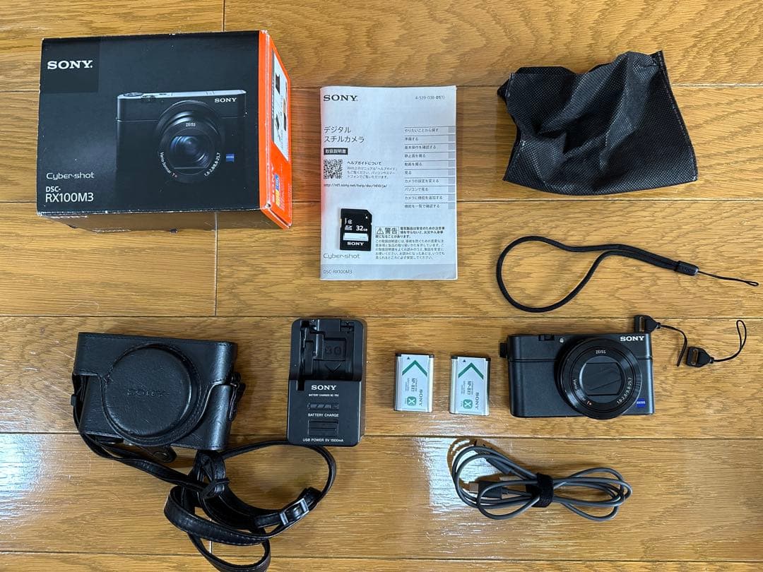 ほぼ未使用　Cyber-shot DSC-RX100M3