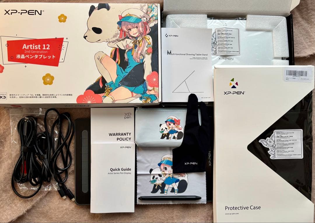 XPPen Artist12セカンド 豪華版 （スタンド・保護ケース・替芯付き）