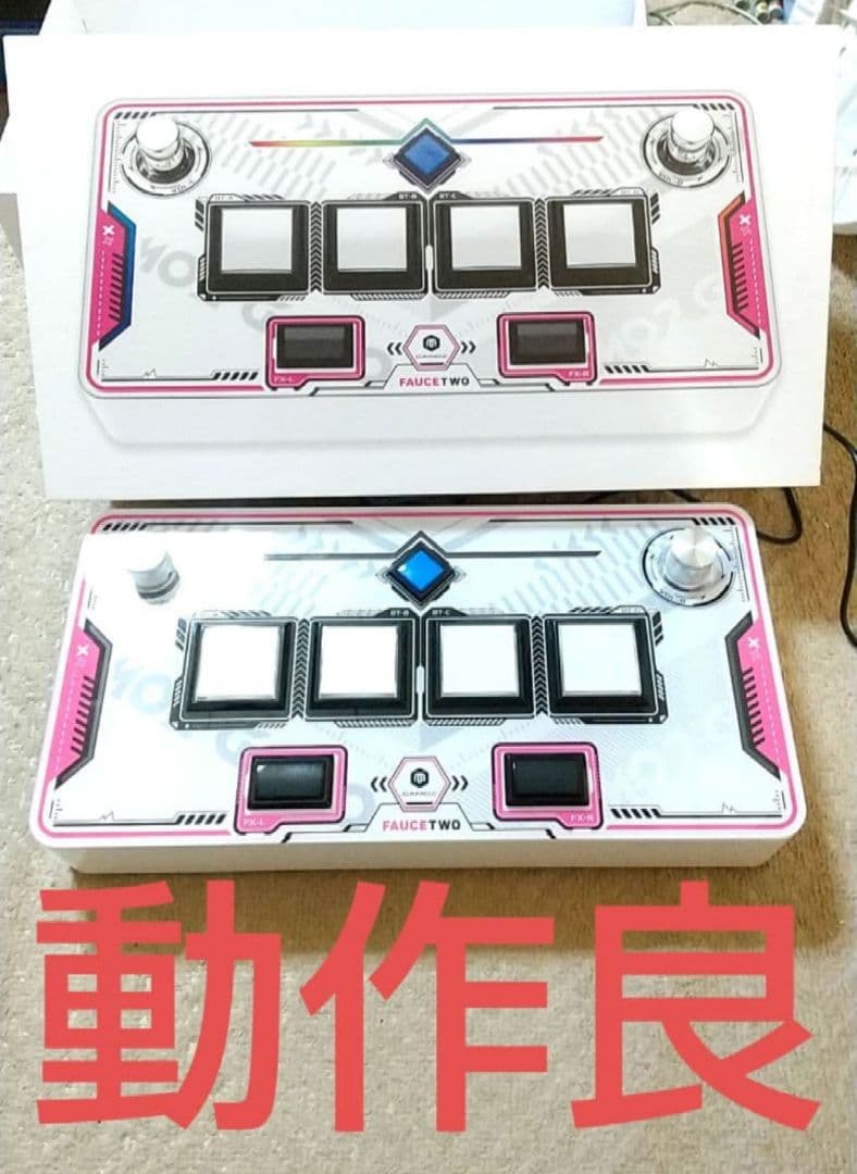 FAUCETWO プラス コントローラー SDVX サウンドボルテックス