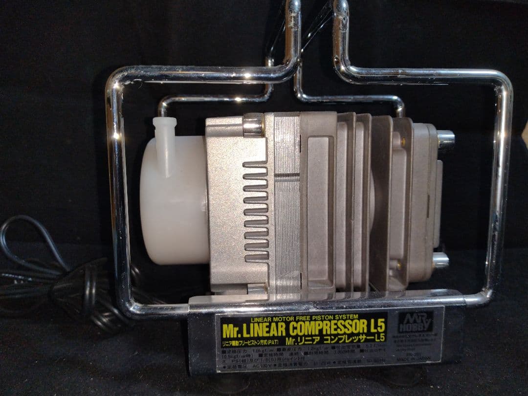 クレオス　Ｍr.リニアコンプレッサー　L5プラスレギュレータ