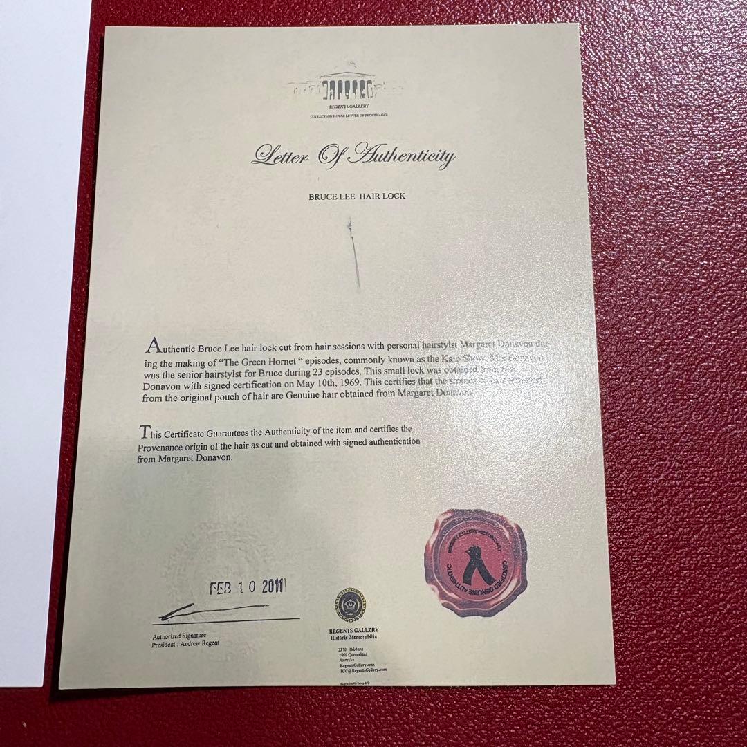 九*e様 ■本物■髪の毛■ブルース・リー■Bruce Lee Authentic