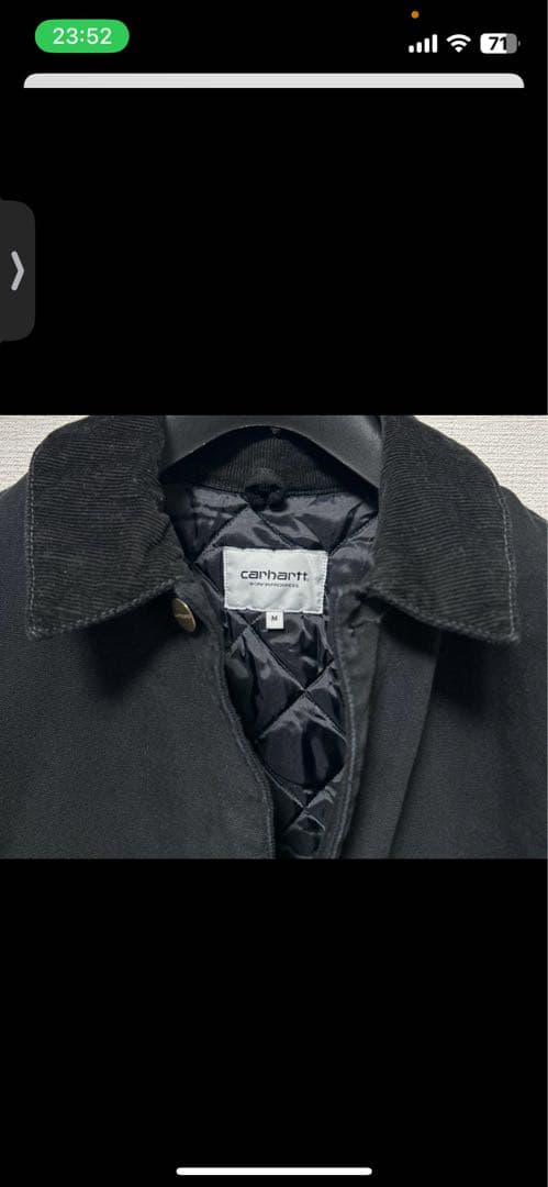 Carhartt WIP カーハート OG CHORE COAT チョア