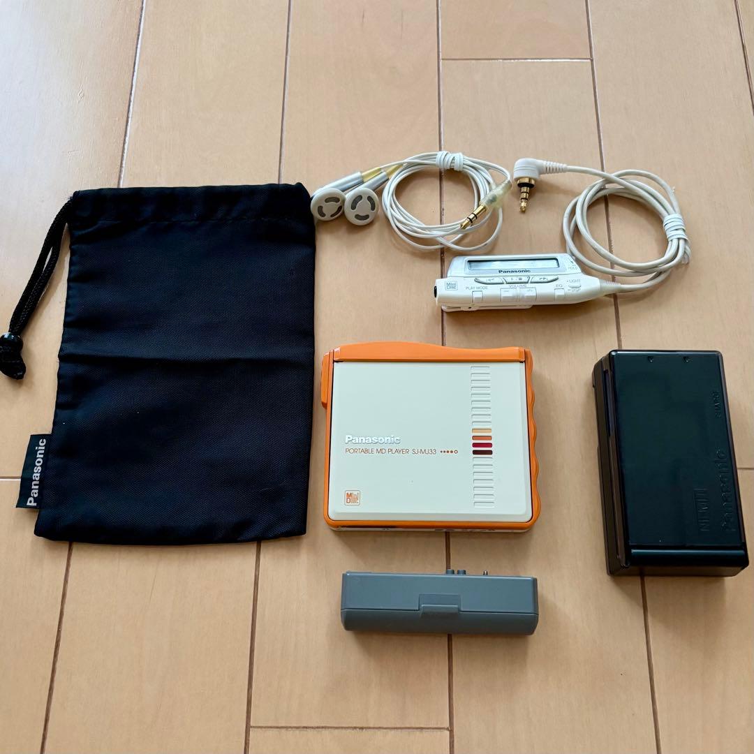 Panasonic ポータブルMDプレーヤー　SJ-MJ33 オレンジ　充電器