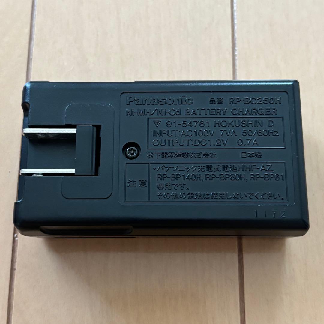 Panasonic ポータブルMDプレーヤー　SJ-MJ33 オレンジ　充電器