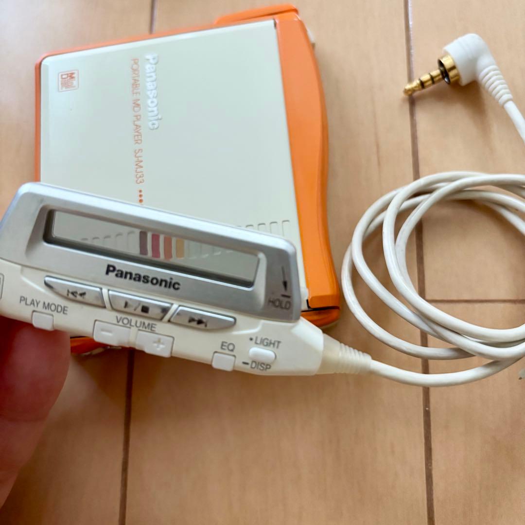 Panasonic ポータブルMDプレーヤー　SJ-MJ33 オレンジ　充電器
