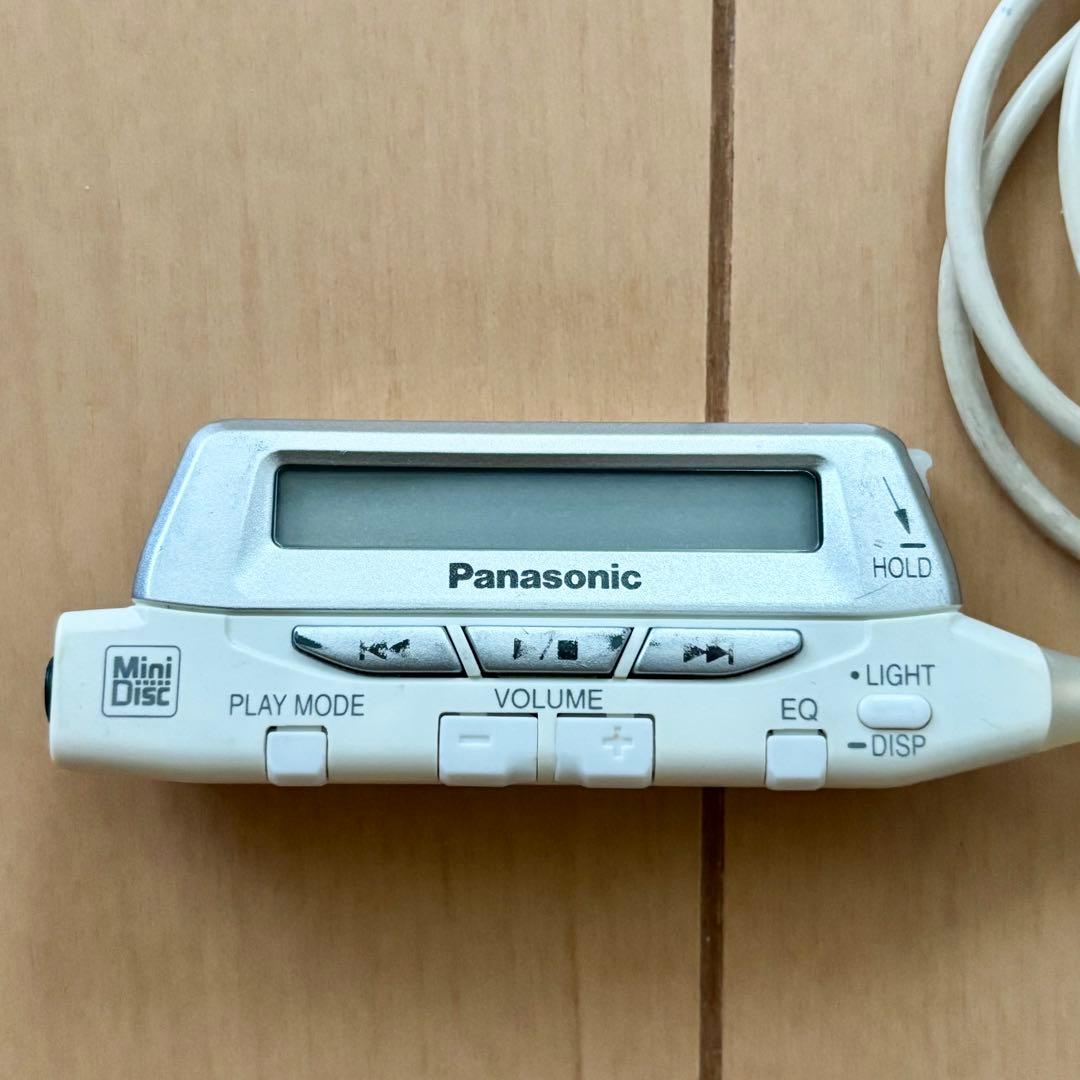 Panasonic ポータブルMDプレーヤー　SJ-MJ33 オレンジ　充電器