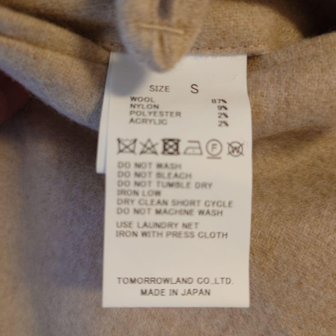 レオちゃん専用　パンツ2本セット