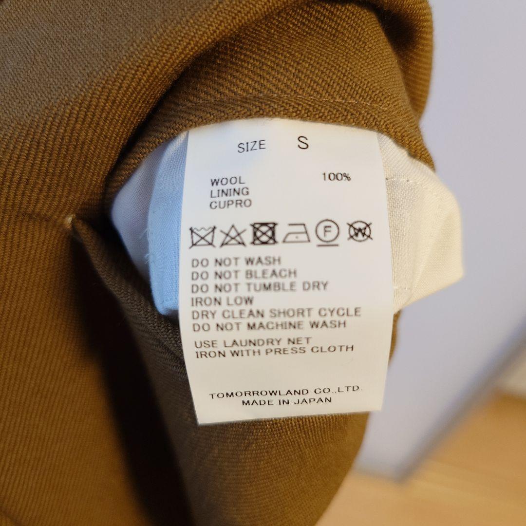 レオちゃん専用　パンツ2本セット