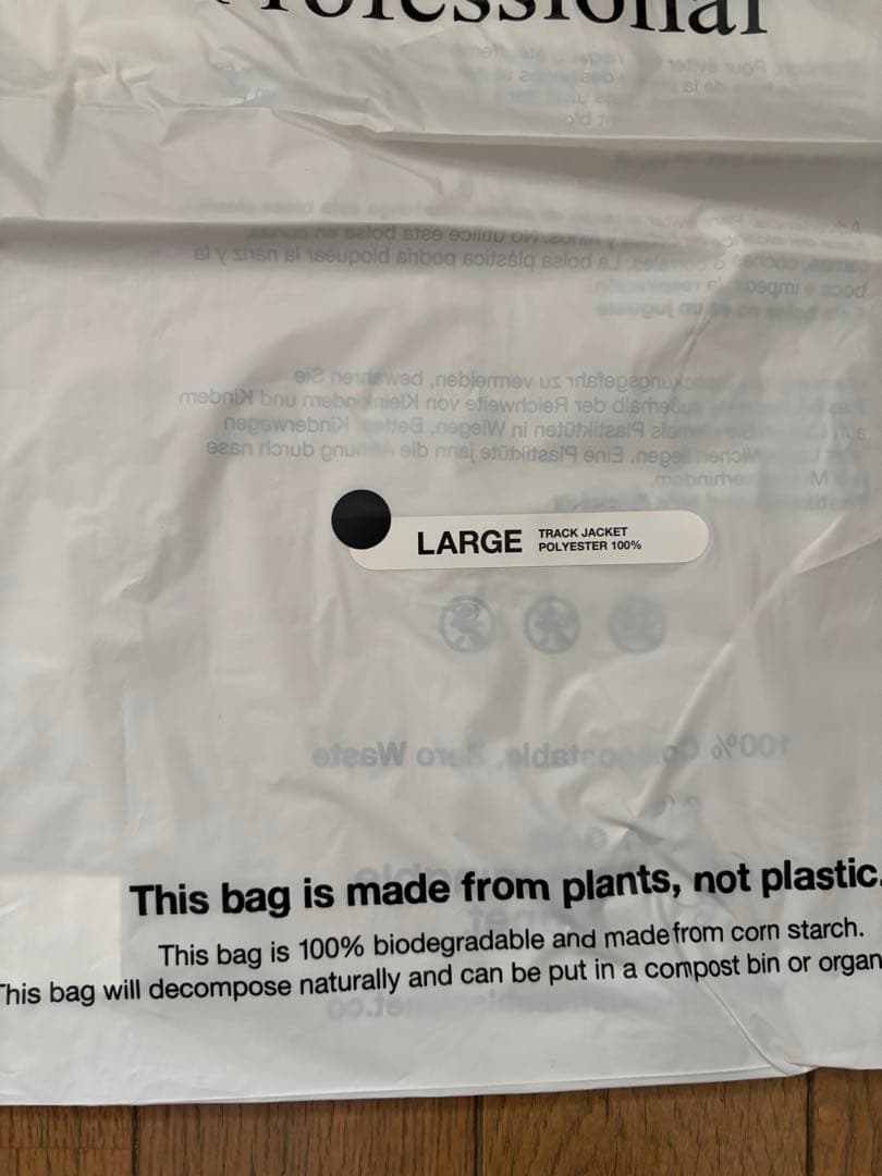 ennoy TRACK SUIT JACKETジャケットのみ　未使用品　Lサイズ