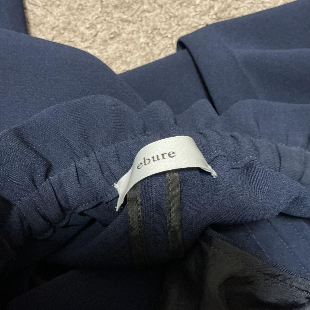 【美品】ebure 定番　パンツ