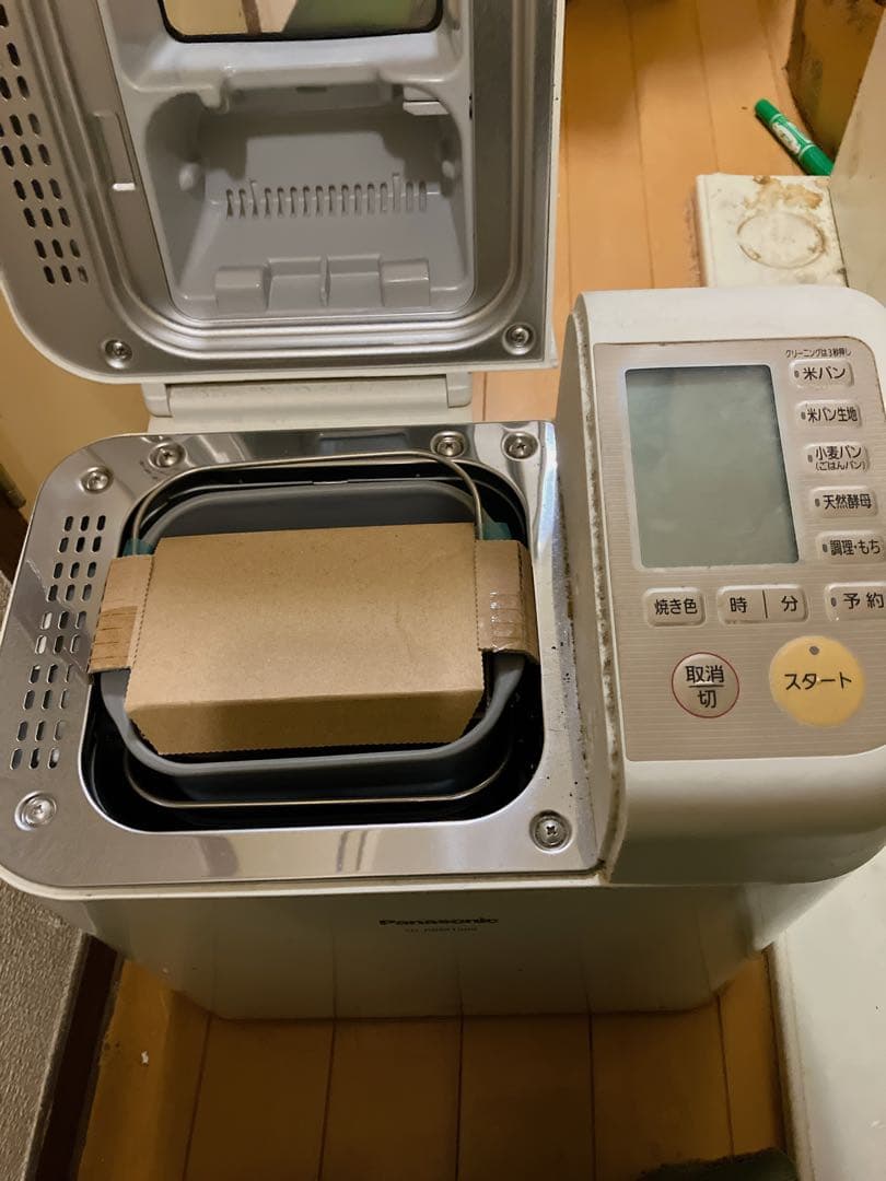 Panasonicゴパン ホームベーカリー SD-RBM1000 説明書はURL