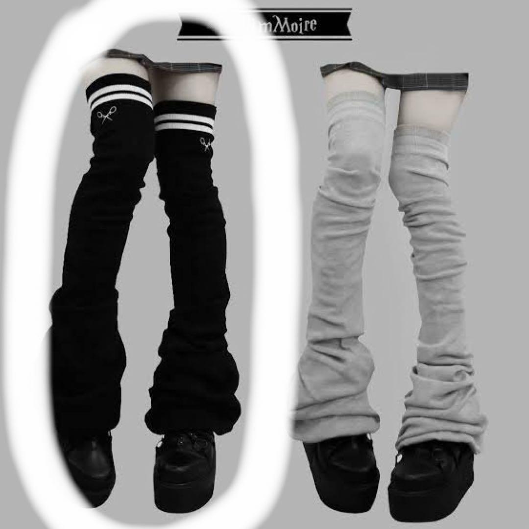 Dimmoire 学園ニーハイレッグウォーマー ブランドタグ付き 黒