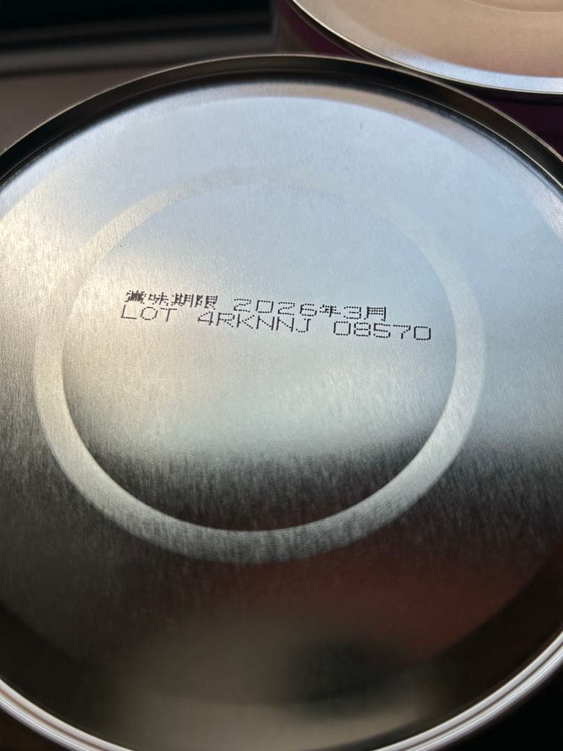 アイクレオ ICREO 粉ミルク ０歳から5缶セット