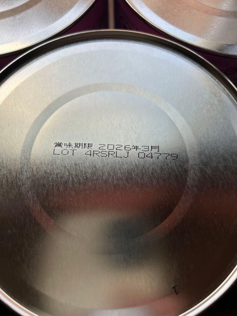 アイクレオ ICREO 粉ミルク ０歳から5缶セット