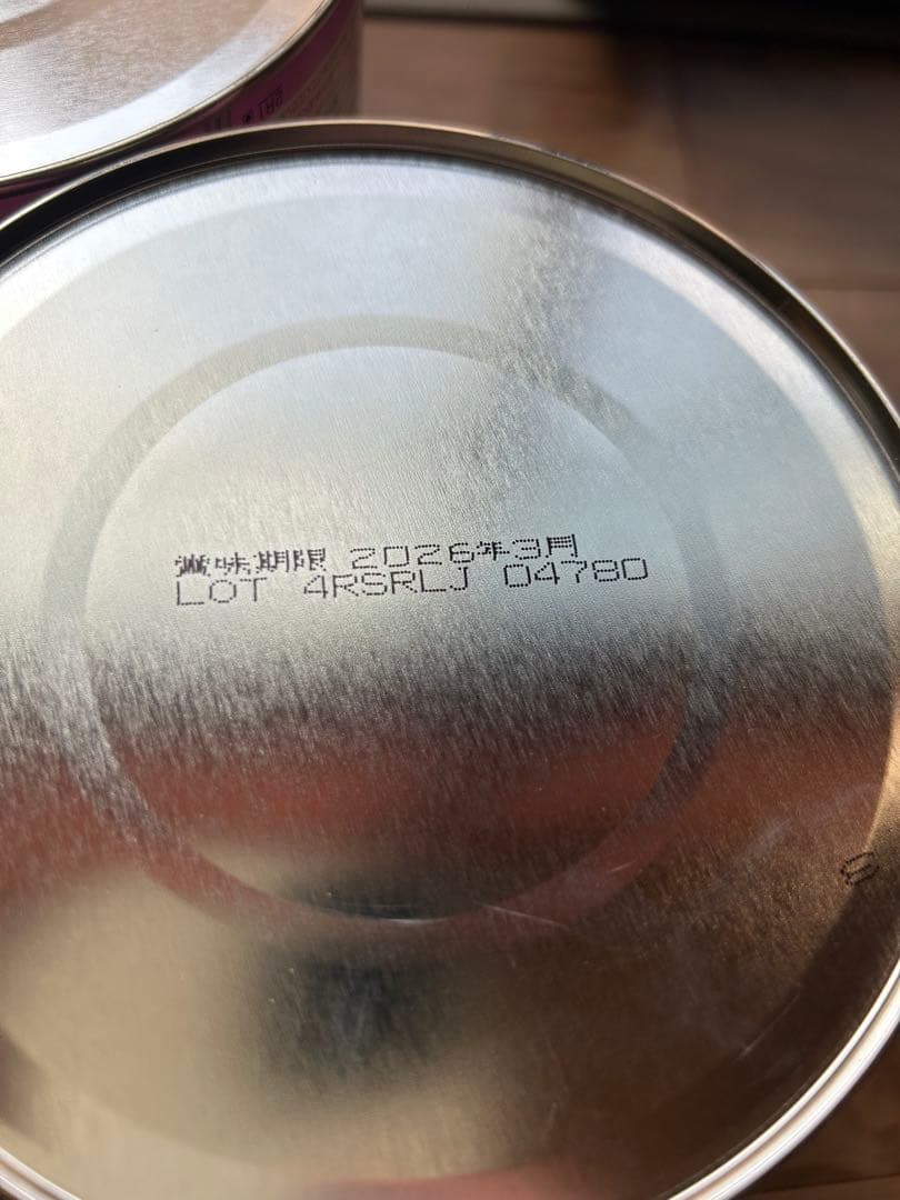 アイクレオ ICREO 粉ミルク ０歳から5缶セット