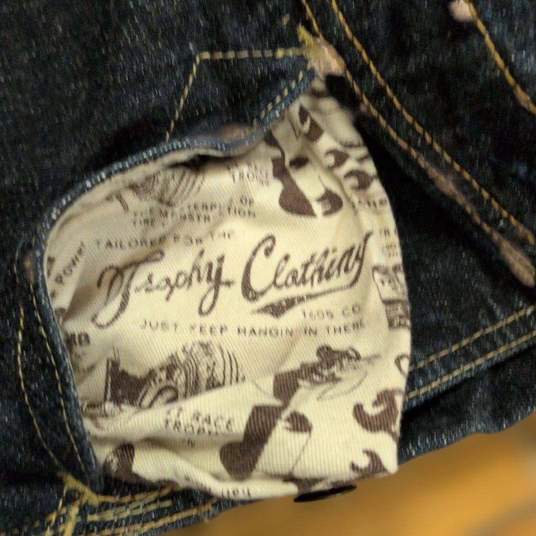 TROPHY CLOTHING ダークデニム オーバーオール