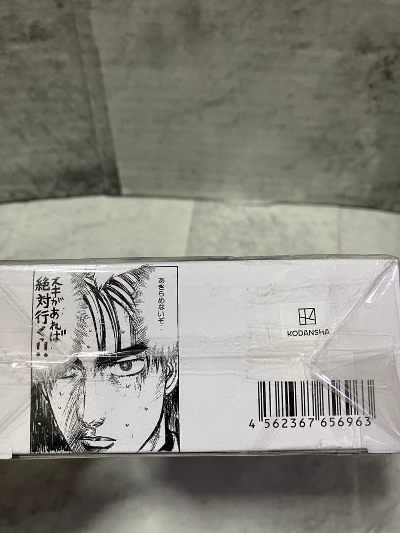 無線マウス トヨタ AE86 ハチ 頭文字D 藤原とうふ店 ワイヤレス