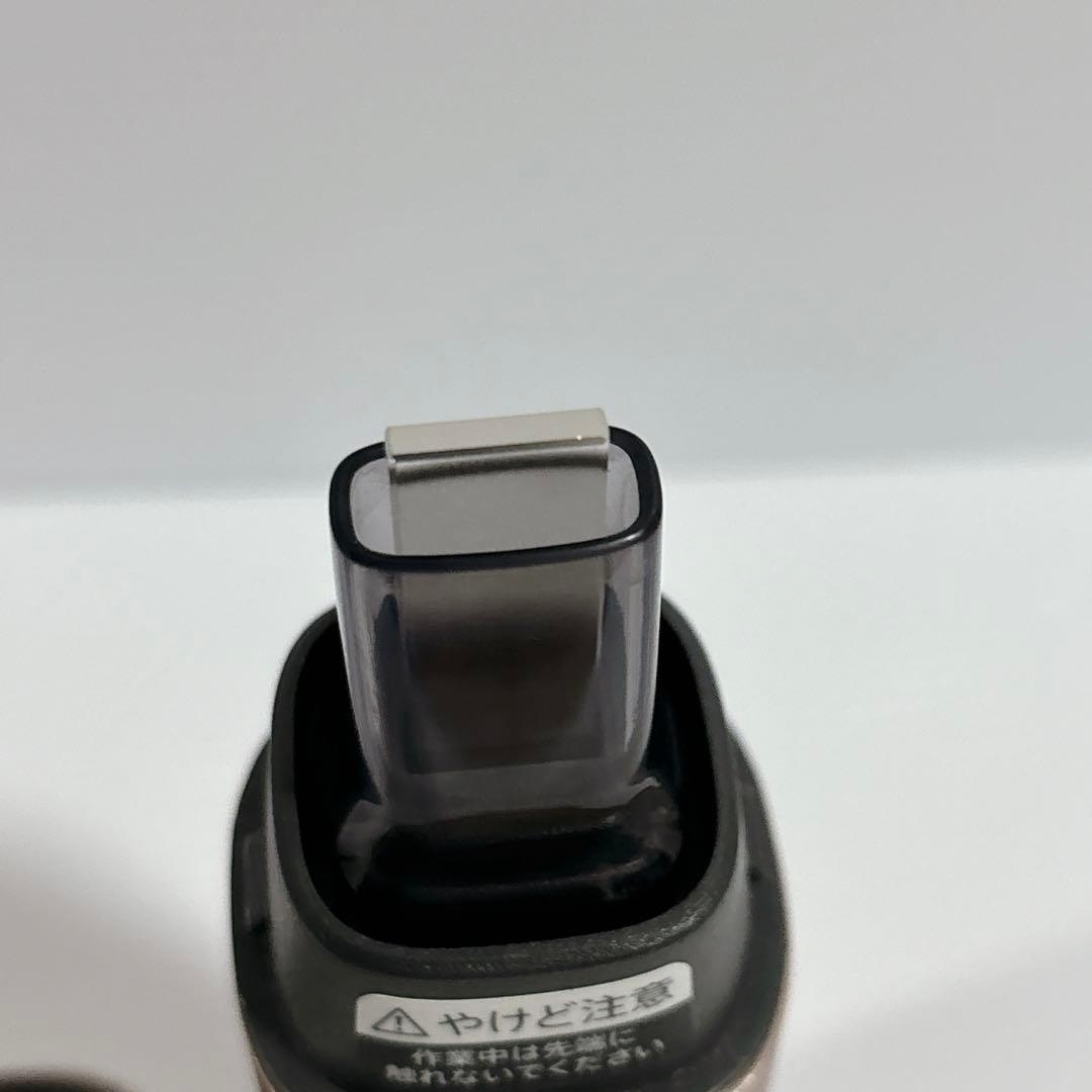 シャープ 超音波ウォッシャー UW-A1-P ピンク SHARP