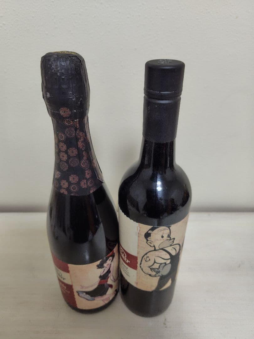 モリードゥカー　ボクサー＆ミス　モーリーセット