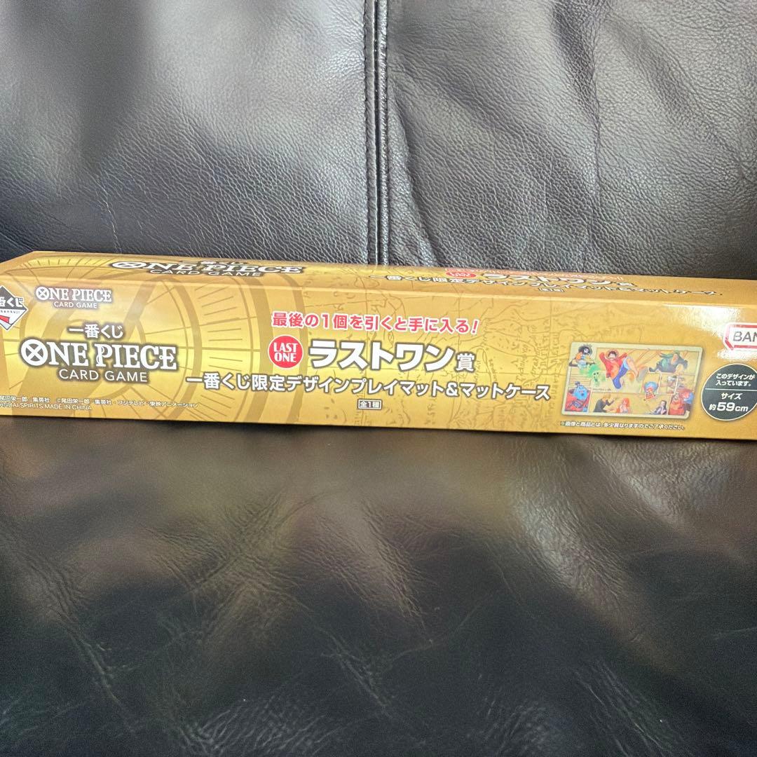 ワンピースカードゲーム 一番くじ ラストワン賞