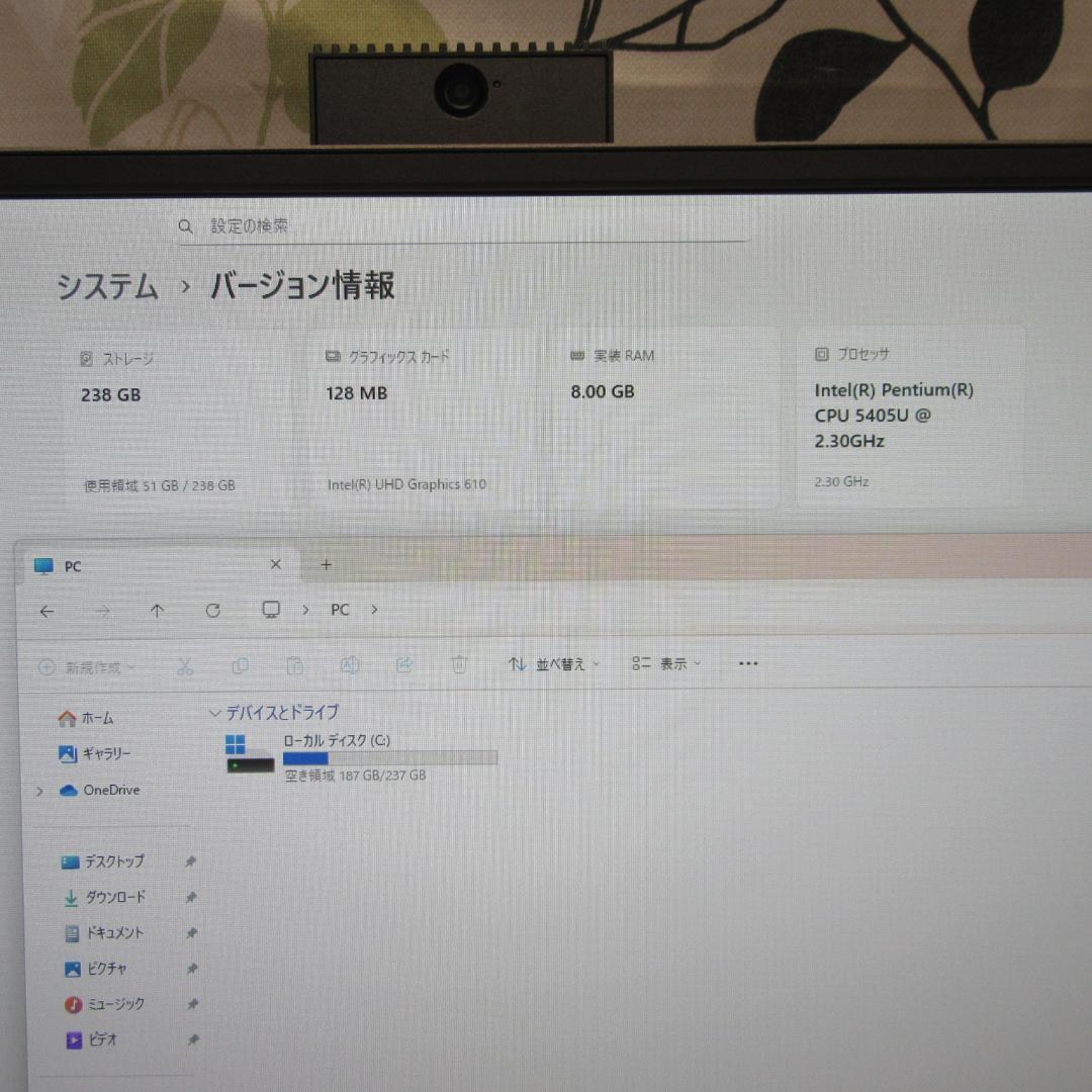 美品！高年式！8世代CPU/メ8GB/新品SSD/カメラ/フレームレス/HDMI
