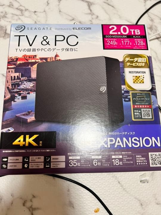 TV&PC 録画機能