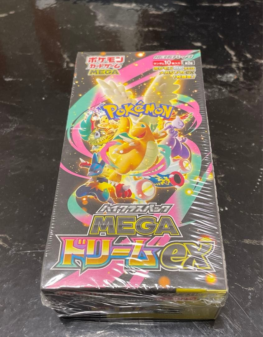 ポケモンカードゲーム MEGA ドリームEX 10枚入り　シュリンク付き