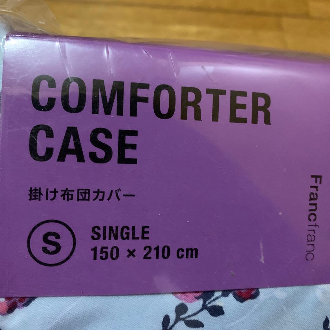 フランフラン　アナスイ　掛け布団カバー　まくらカバー　コラボ