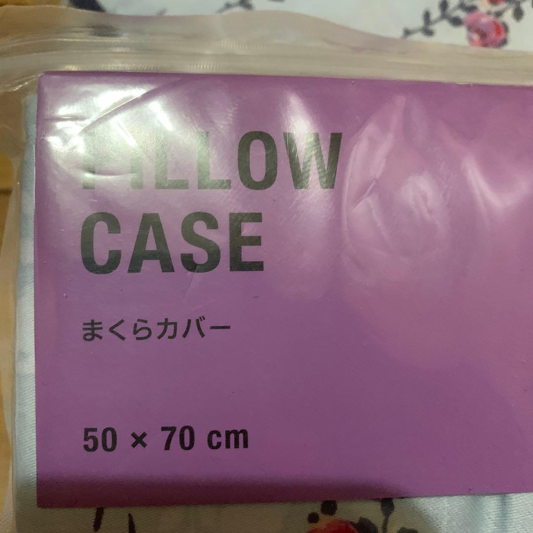 フランフラン　アナスイ　掛け布団カバー　まくらカバー　コラボ