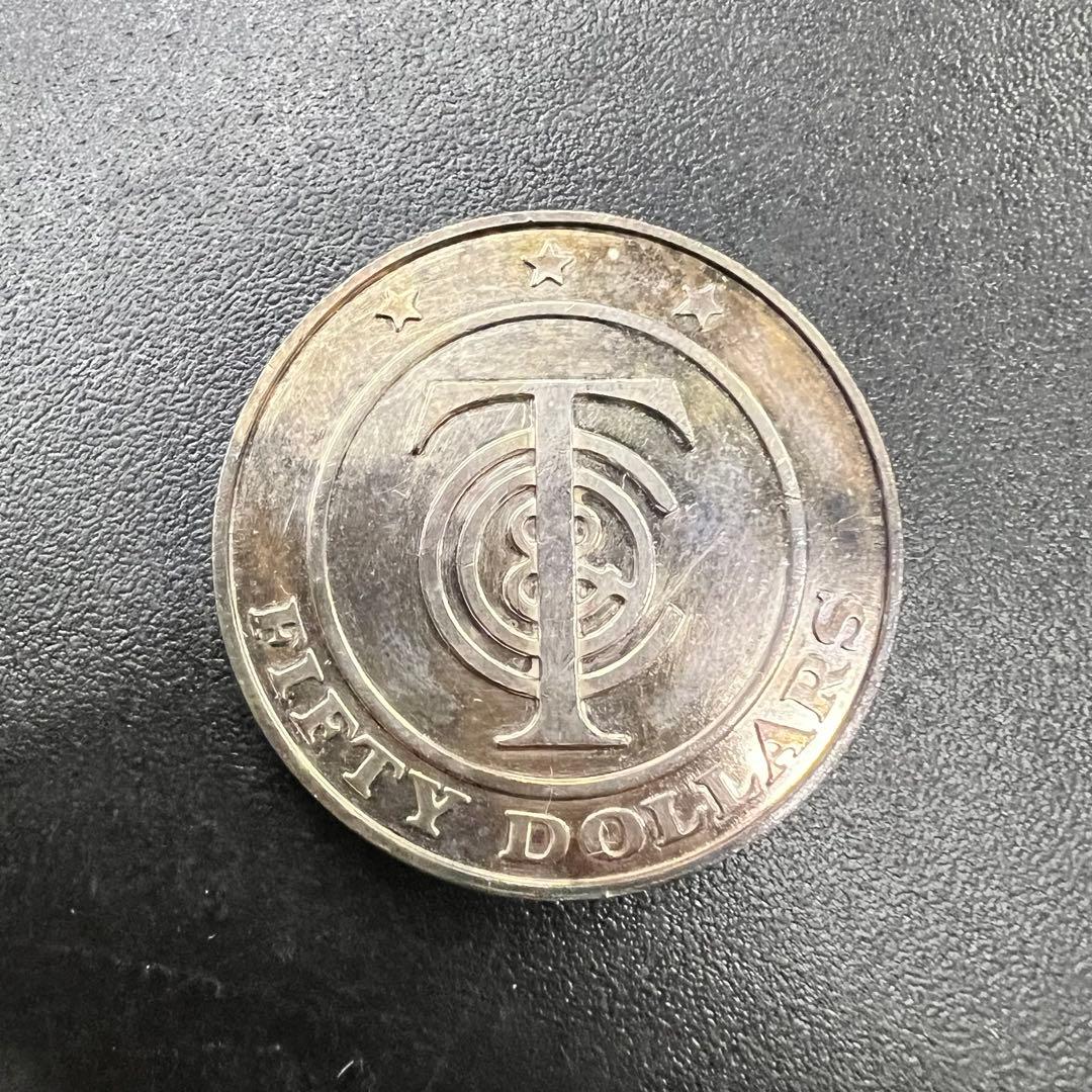 ティファニー　マネー　50ドル　FIFTTY DOLLARS　2枚まとめ