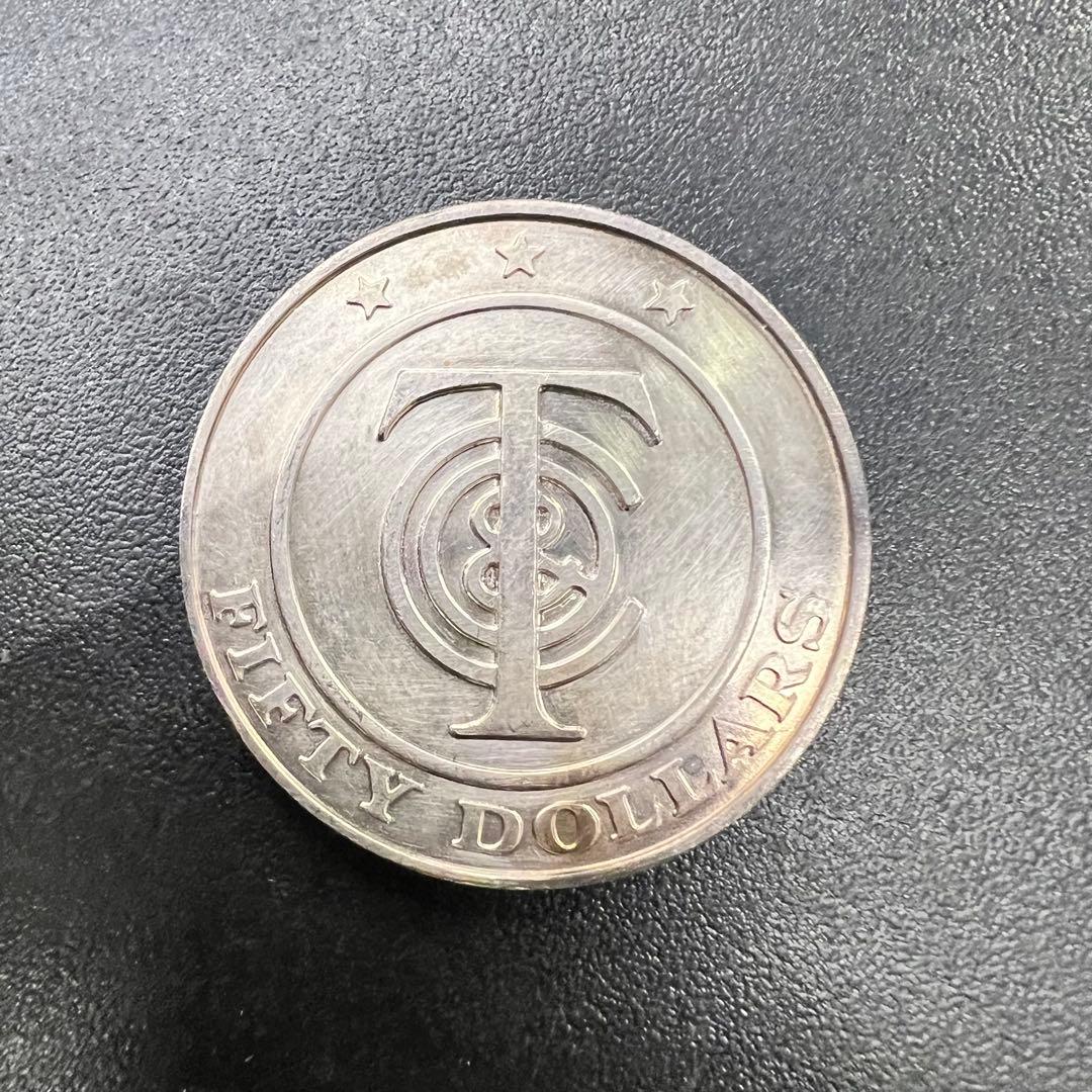 ティファニー　マネー　50ドル　FIFTTY DOLLARS　2枚まとめ