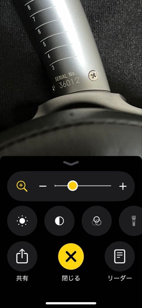 SONY MDR-Z7 MDR-1A セット　Z7純正パッド付き