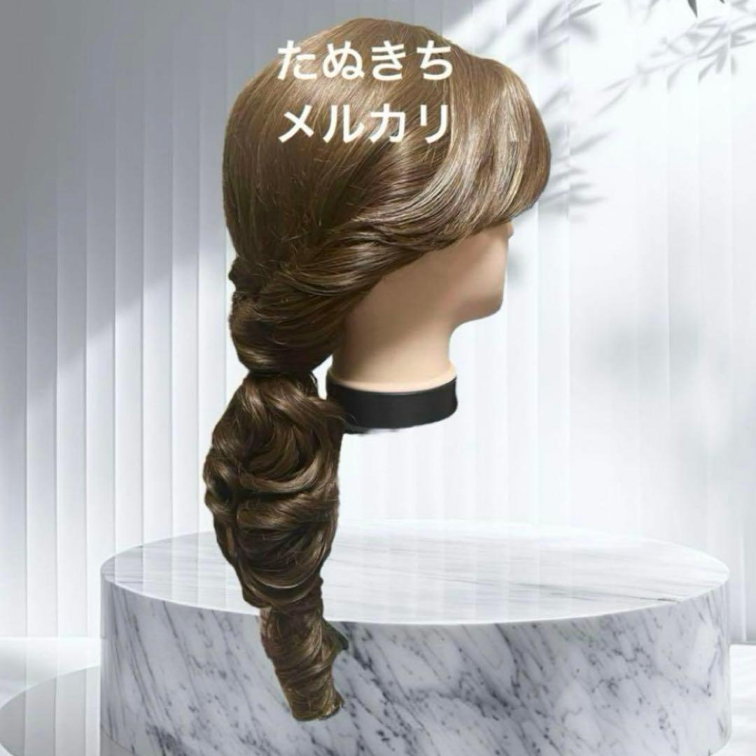 ぱんだ　ウイッグ