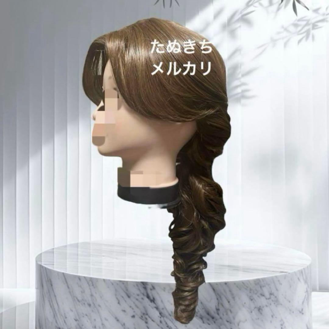 ぱんだ　ウイッグ