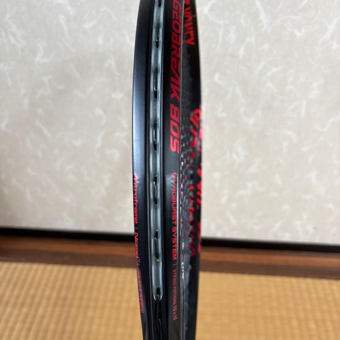 ヨネックスジオブレイク 80s GEOBREAK UL1(値下げしました)